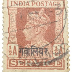 Indian Conventional States - Gwalior Stamp of George VI 1/2 Anna Brown Colour - Used Condition as per image.