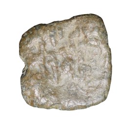 Alternative view of Lead Unit of Kumar Gupta I(AD 414-455) of Gupta Dynasty 'Garuda' Type Very Rare