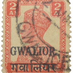 Indian Conventional States - Gwalior Stamp of George VI 2 Annas Red Colour - Used Condition as per image.