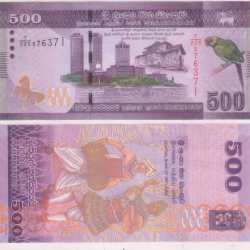 Sri Lanka, Rupees 500, Circulated Condition note.