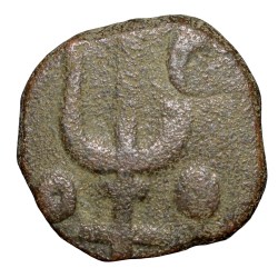 Copper 2 Pies of Mewar State(AD 1760-1806) of Chitor Mint KM C2.1