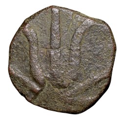 Alternative view of Copper 2 Pies of Mewar State(AD 1760-1806) of Chitor Mint KM C2.1