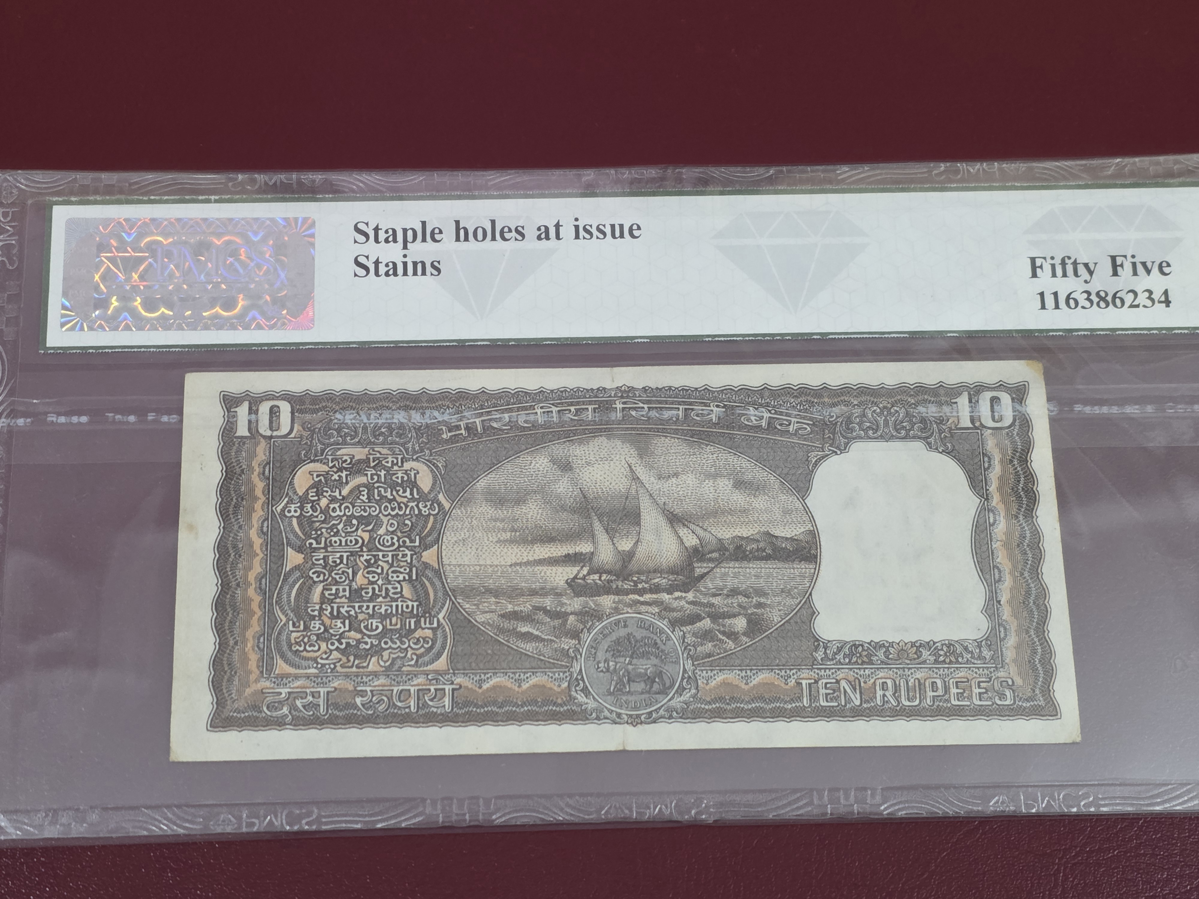 10rs Blackboat issue with single digit number 42K 000001 - Image 2