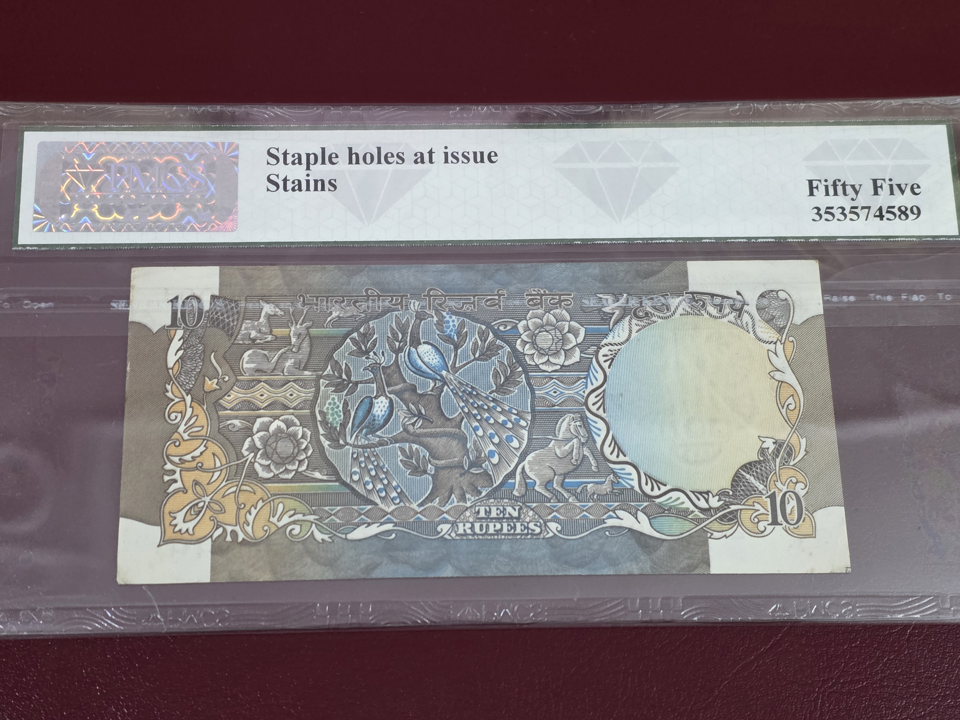 10rs Peacock 🦚 issue with single digit number 12D 000001 - Image 2