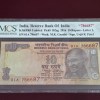10rs extremely rare issue 2016 telescopic onlu 3 prefix comes 00A-02A with semifancy number 01A 786687