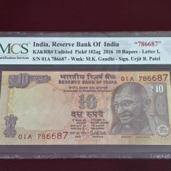 10rs extremely rare issue 2016 telescopic onlu 3 prefix comes 00A-02A with semifancy number 01A 786687