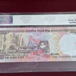 Alternative view of 1000rs fancy number 9BP 000-786 signed by D Subbarao with year 2009 .