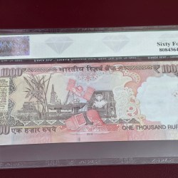 Alternative view of 1000rs fancy number 1CH 000-786 signed by D Subbarao with year 2013
