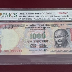 1000rs fancy number 1BN 000-786 signed by RRR with year 2015