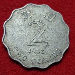 HONG KONG 2 DOLLAR COIN 1993