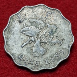 Alternative view of HONG KONG 2 DOLLAR COIN 1993