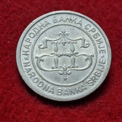 Alternative view of 2 DINARA SERBIA COIN