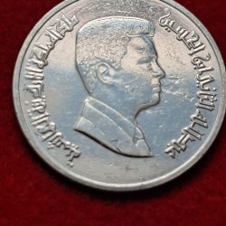 JORDAN 5 Qirsh / Piastres Coin - King Abdullah II bin Al-Hussein UNC CONDITION
