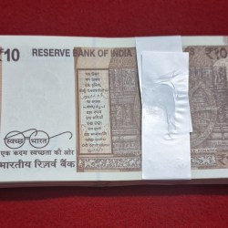Alternative view of 10 Rupee Packet Serial No. 071501-071600