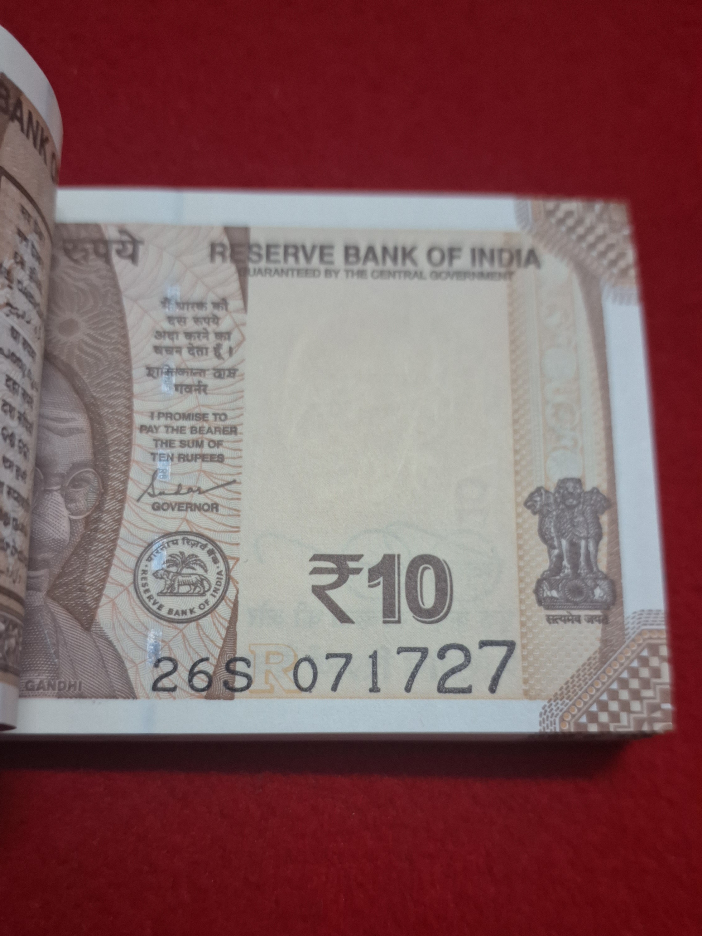 10 RUPEE PACKET SERIAL NO. 071701-071800 - Image 2