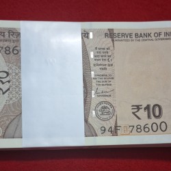 10 Rupee Packet Starting 786 Serial No. 786001-786100