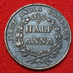 British India HALF ANNA Year 1835 EAST INDIA COMPANY