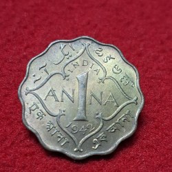 Alternative view of 1 ANNA 1942 GEORGE VI KING EMPEROR COIN