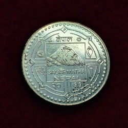 NEPAL 1 RUPEE COIN BUNC CONDITION BRILLIANT COIN 20 COINS SET