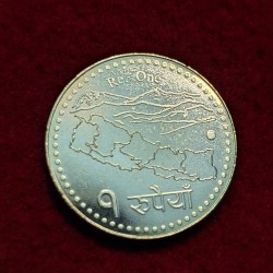 Alternative view of NEPAL 1 RUPEE COIN BUNC CONDITION BRILLIANT COIN 20 COINS SET