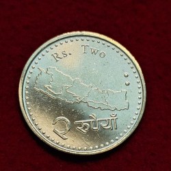 Alternative view of NEPAL 2 RUPEE COIN BUNC CONDITION BRILLIANT COIN 5 COINS SET