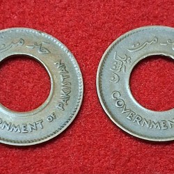 Alternative view of PAKISTAN 1 PICE 1948 ,1949