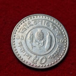 BANGLADESH 50 POICHA COIN