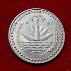Alternative view of BANGLADESH 50 POICHA COIN
