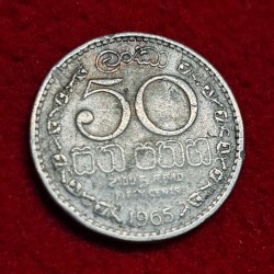 SRILANKA 50 CENTS ELIZABETH COIN