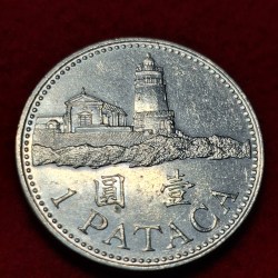 Alternative view of MACAU 1 PATACA COIN UNC CONDITION COIN