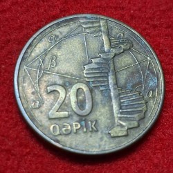 Alternative view of Azerbaijan 20 Qepik Coin