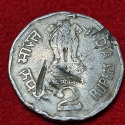 Alternative view of 2 RUPEE CHATRAPATI SIVAJI MAHARAJ COIN HYDERABAD MINT COIN