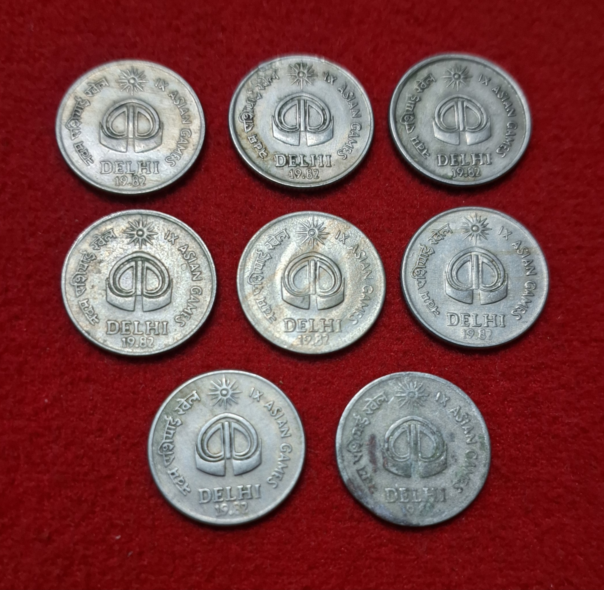 25 PAISA 8 COINS ASIAN GAMES