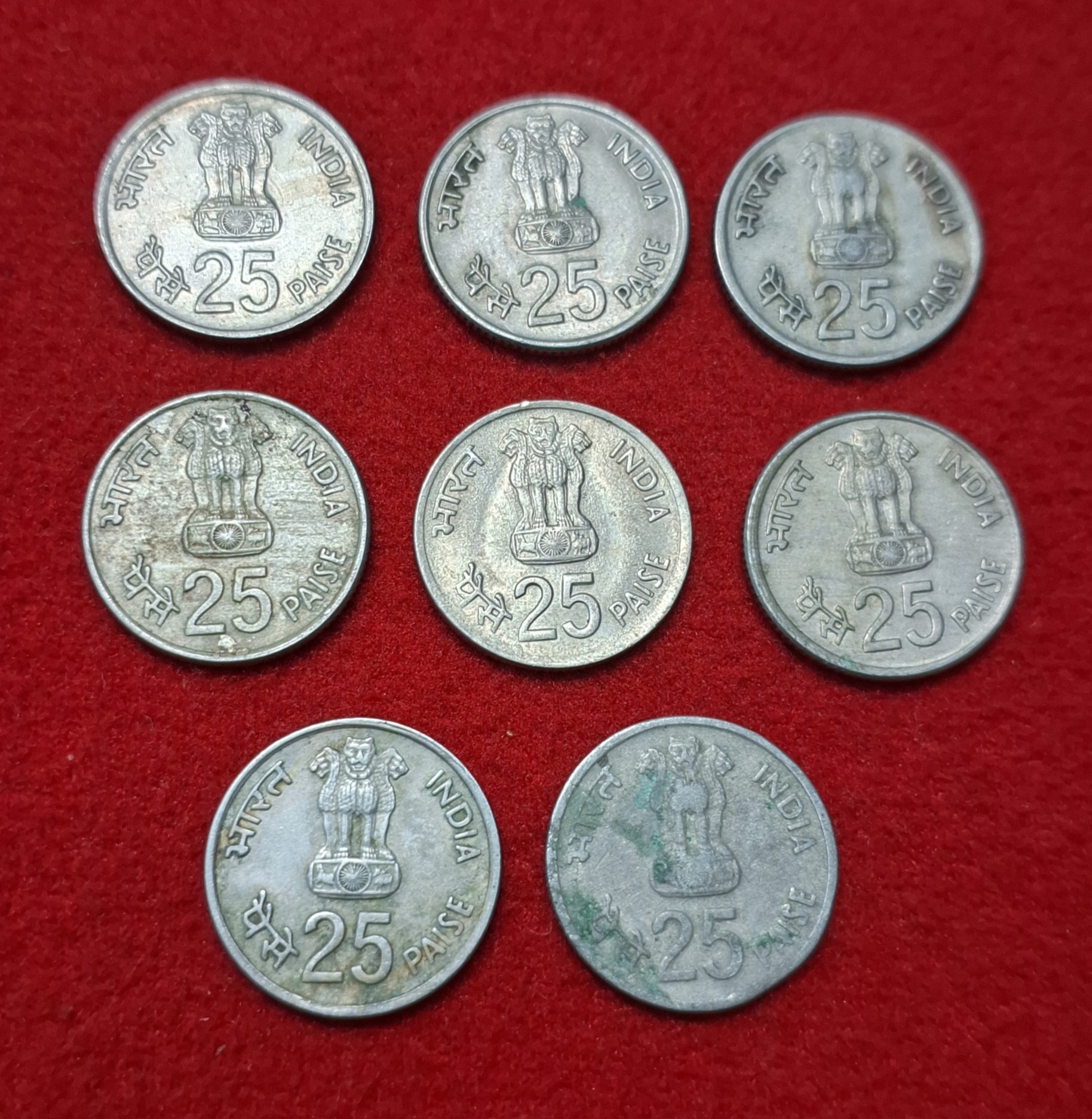 25 PAISA 8 COINS ASIAN GAMES - Image 2