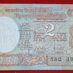 RARE 2 RUPEE NOTE ENDING 786 GEM UNC CONDITION NOTE SERIAL NO. 392786