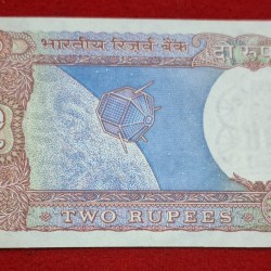 Alternative view of RARE 2 RUPEE NOTE ENDING 786 GEM UNC CONDITION NOTE SERIAL NO. 392786