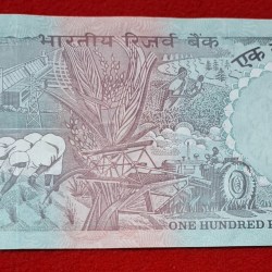 Alternative view of 100 RUPEE UNC CONDITION NOTE AGRICULTURE ISSUE SERIAL NO. 624213