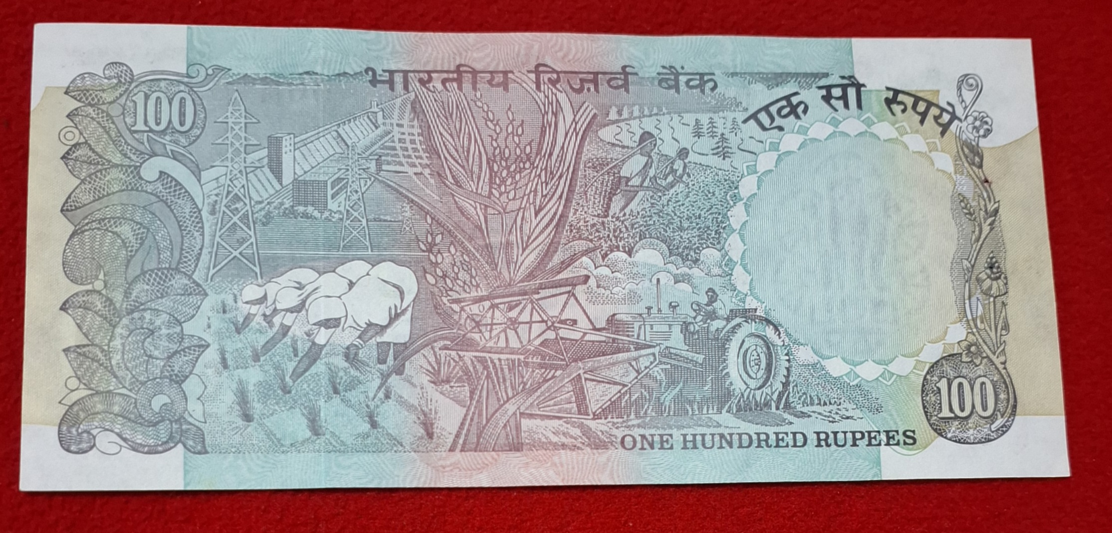 100 RUPEE UNC CONDITION NOTE AGRICULTURE ISSUE SERIAL NO. 624213 - Image 2