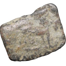 Lead Coin of Western Kshatrapa - Rudrasena III? (3rd Cen. AD) with Bull/3-Arched Hill Rare