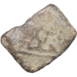 Alternative view of Lead Coin of Western Kshatrapa - Rudrasena III? (3rd Cen. AD) with Bull/3-Arched Hill Rare