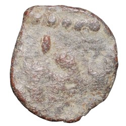 Lead Coin of Western Kshatrapa - Rudrasena III? (3rd Cen. AD) with Bull/3-Arched Hill Rare