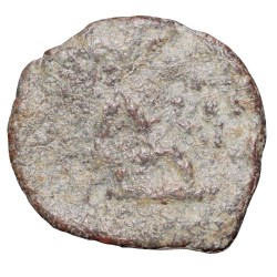 Alternative view of Lead Coin of Western Kshatrapa - Rudrasena III? (3rd Cen. AD) with Bull/3-Arched Hill Rare
