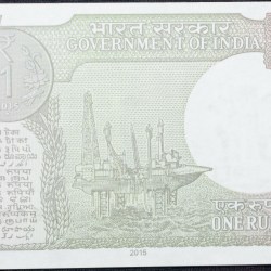 Alternative view of 1 Rupee of Republic India (AD 2015) Rajiv Mehrishi Signature - Sagar Samrat - oil rig