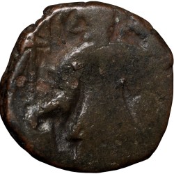 Copper coin of Vasudev(AD 190-230) of Kushan Dynasty Shiv & Nandi Type