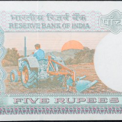 5 Rupees of Republic India (AD 1988) with Farmer ploughing with a tractor while sun is rising - S. Venkitaramanan Signature UNC