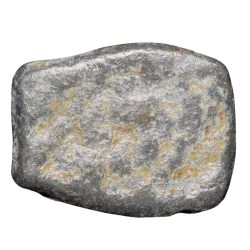 Alternative view of Lead Coin of Western Kshatrapa - Rudrasena III? (3rd Cen. AD) with Bull walking Right/3-Arched Hill Rare