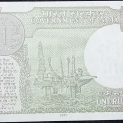 Alternative view of 1 Rupee of Republic India (AD 2015) Rajiv Mehrishi Signature - Sagar Samrat - oil rig