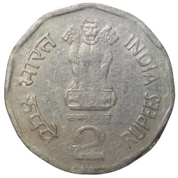 Alternative view of Copper-Nickel 2 Rupees of Republic India (AD 1999) Chhatrapati Shivaji Maharaj Bomay Mint