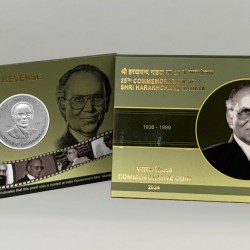 Alternative view of 25th Commemoration of Shri Harakhchand Nahata 2024 RARE MUMBAI MINT (UNC SET)