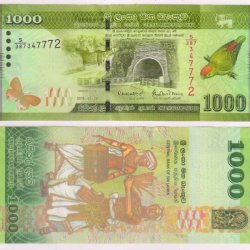 Sri Lanka, Rupees 1000, Circulated Condition note.